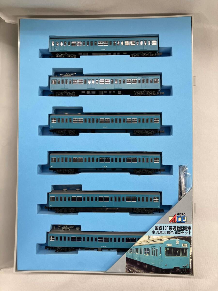 2025年最新】Yahoo!オークション -101系電車の中古品・新品・未 2025年最新】Yahoo!オークション -101系電車の中古品・新品・未