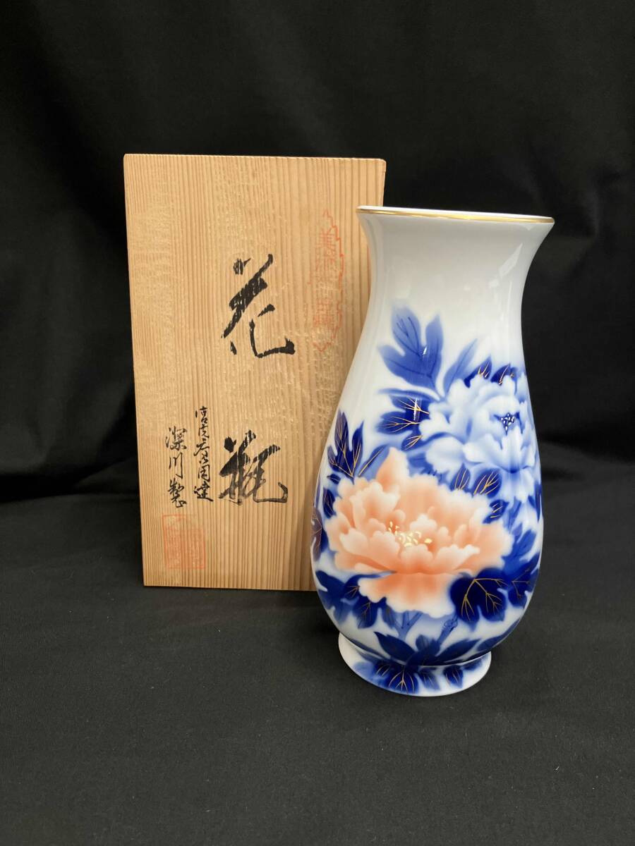 2025年最新】Yahoo!オークション -有田焼花瓶の中古品・新品・未 2025年最新】Yahoo!オークション -有田焼花瓶の中古品・新品・未
