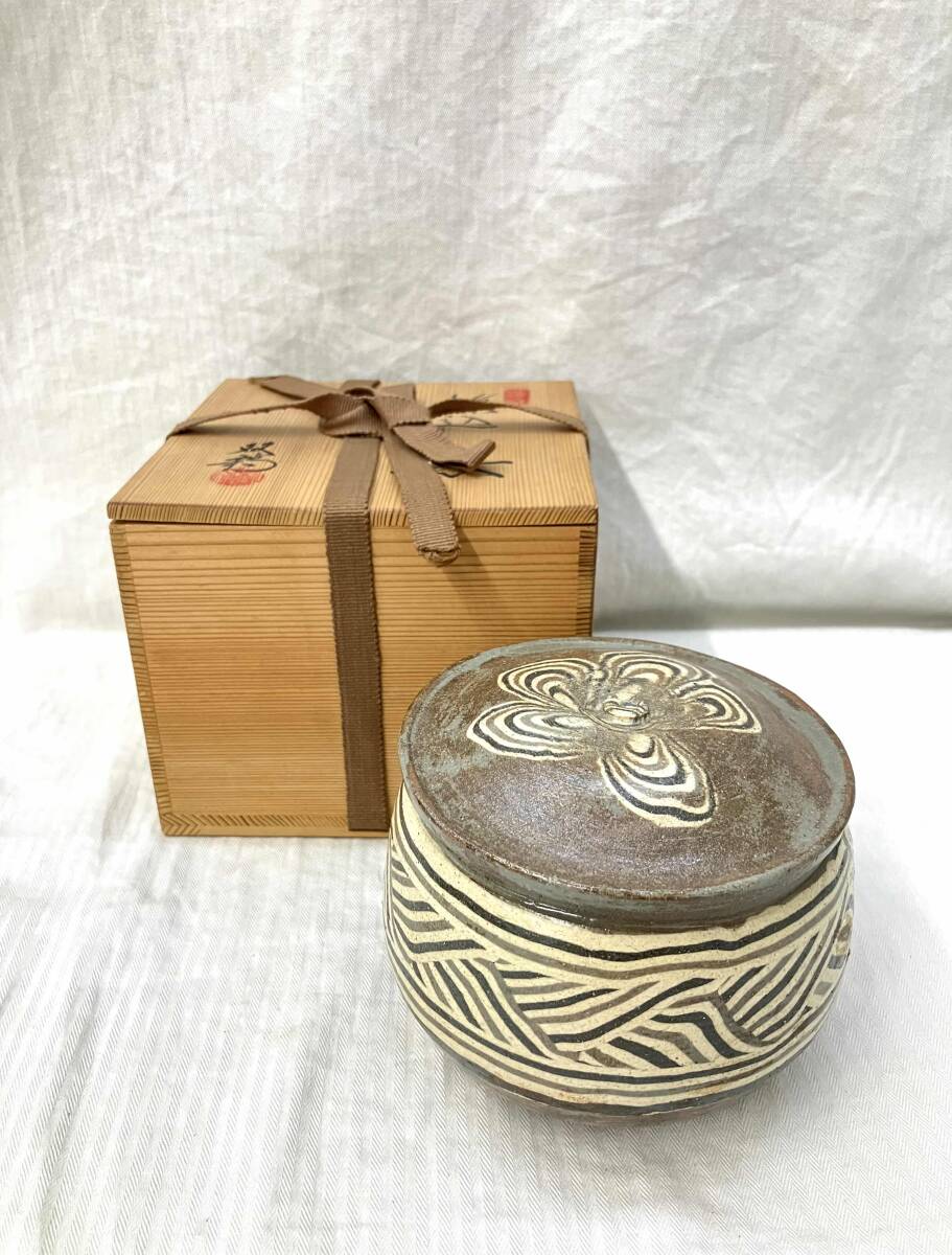 2025年最新】Yahoo!オークション -水野双鶴の中古品・新品・未 2025年最新】Yahoo!オークション -水野双鶴の中古品・新品・未