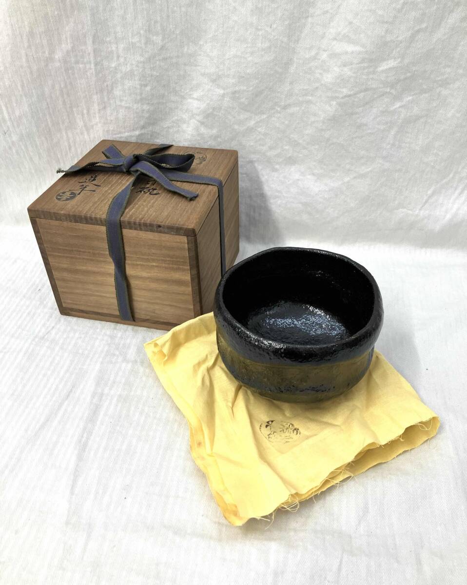 2025年最新】Yahoo!オークション -中村道年(陶芸)の中古品・新品 2025年最新】Yahoo!オークション -中村道年(陶芸)の中古品・新品