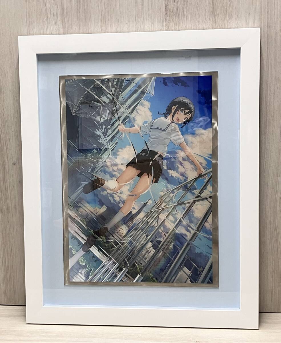 Yahoo!オークション -「カントク 版画」の落札相場・落札価格 Yahoo!オークション -「カントク 版画」の落札相場・落札価格