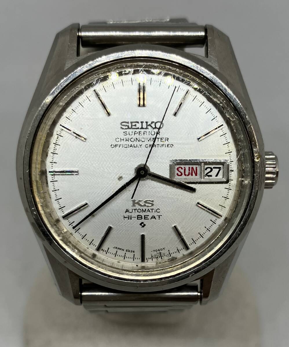 Yahoo!オークション -「seiko ks 5626」の落札相場・落札価格