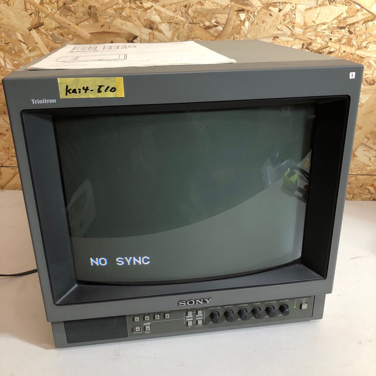 Yahoo!オークション -「sony pvm」の落札相場・落札価格 Yahoo!オークション -「sony pvm」の落札相場・落札価格