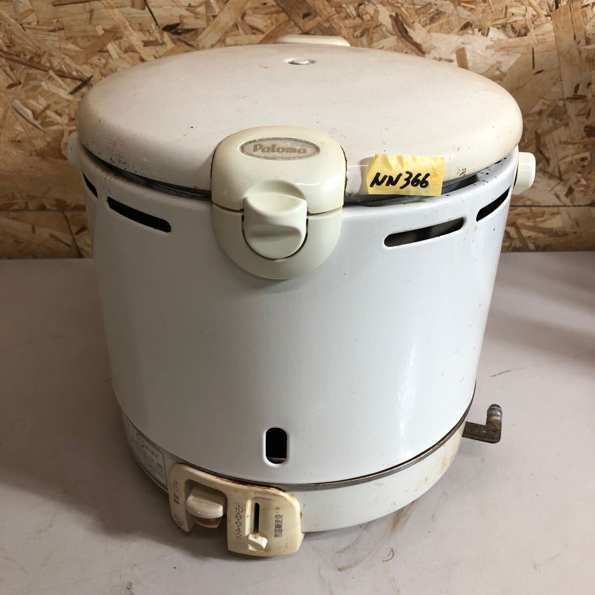 2025年最新】Yahoo!オークション -パロマ ガス炊飯器の中古品 2025年最新】Yahoo!オークション -パロマ ガス炊飯器の中古品