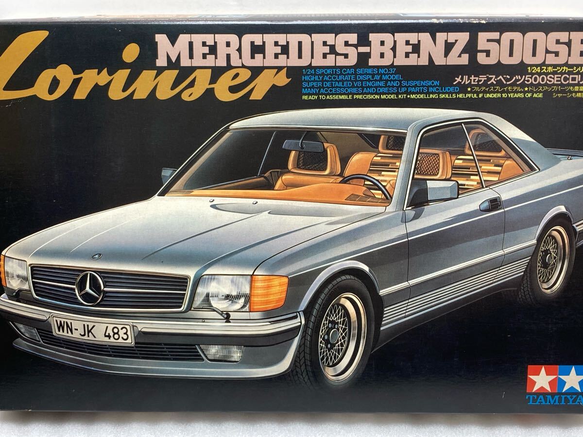 2025年最新】Yahoo!オークション -ベンツプラモデルの中古品 2025年最新】Yahoo!オークション -ベンツプラモデルの中古品