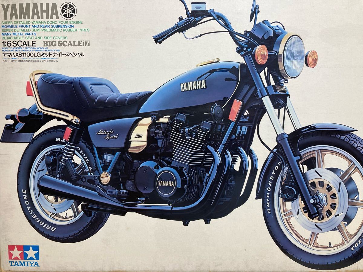 2025年最新】Yahoo!オークション -yamaha xs1100の中古品・新品 2025年最新】Yahoo!オークション -yamaha xs1100の中古品・新品