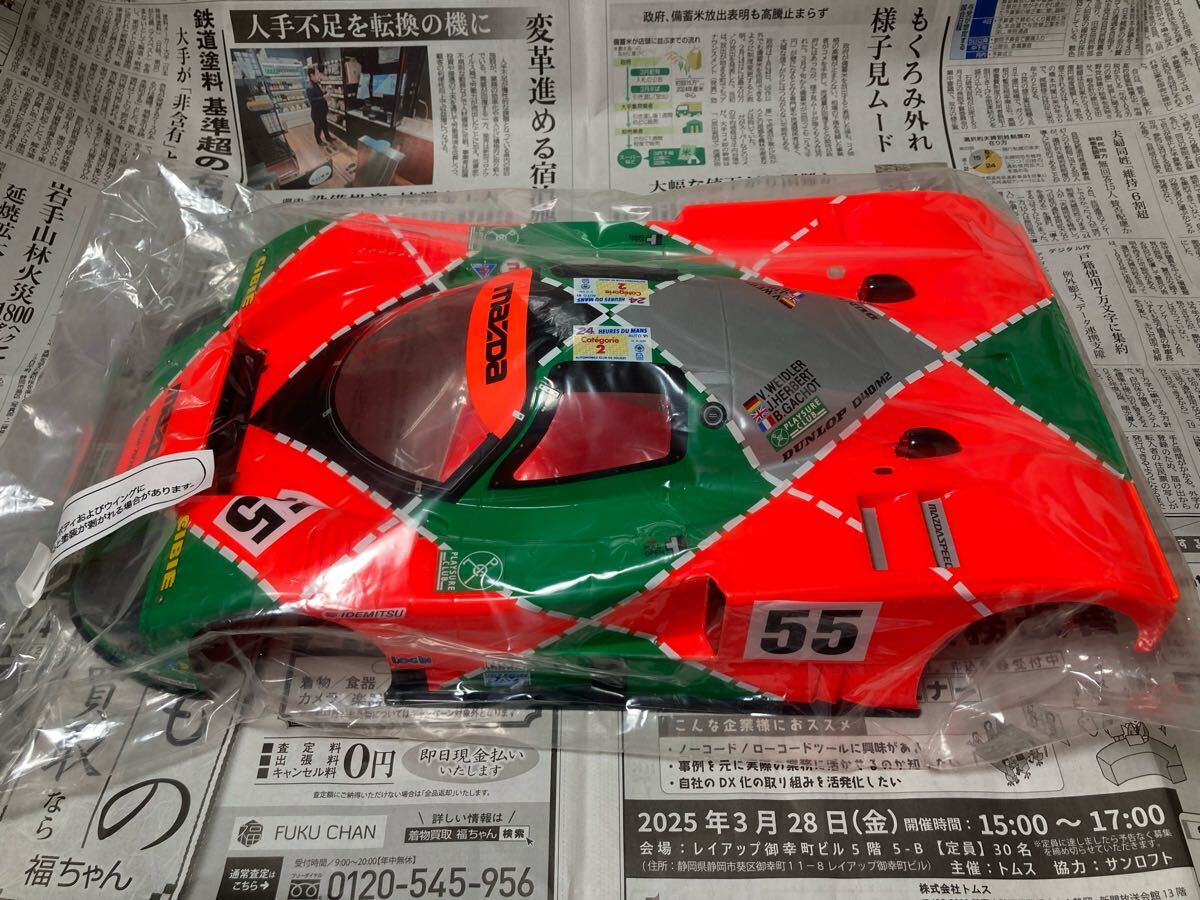 Yahoo!オークション -「タミヤ マツダ787b」(ボディ) (パーツ)の Yahoo!オークション -「タミヤ マツダ787b」(ボディ) (パーツ)の