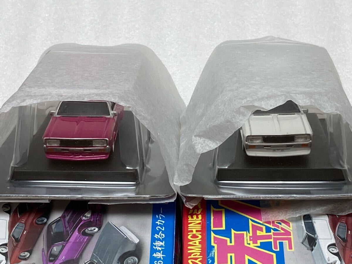 2025年最新】グラチャン ミニカー商品の魅力的なラインナップ 2025年最新】グラチャン ミニカー商品の魅力的なラインナップ
