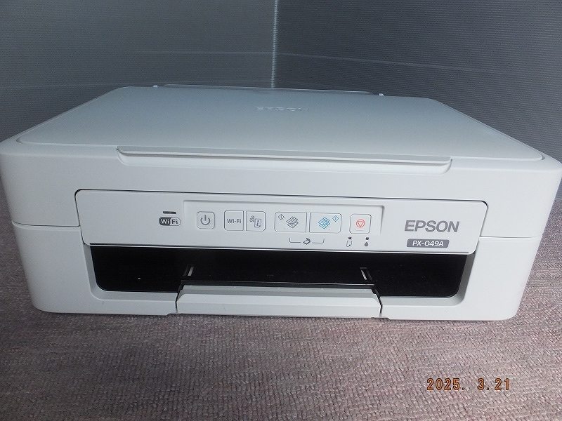 2025年最新】Yahoo!オークション -px-049aの中古品・新品・未 2025年最新】Yahoo!オークション -px-049aの中古品・新品・未