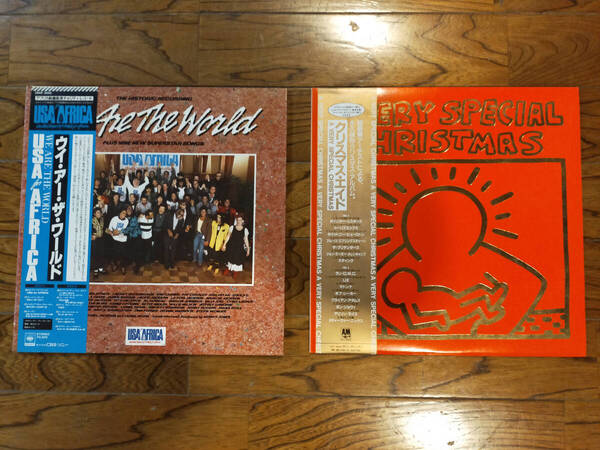 【中古_送料無料】「WE ARE THE WORLD」「クリスマス・エイド」 まとめて2枚