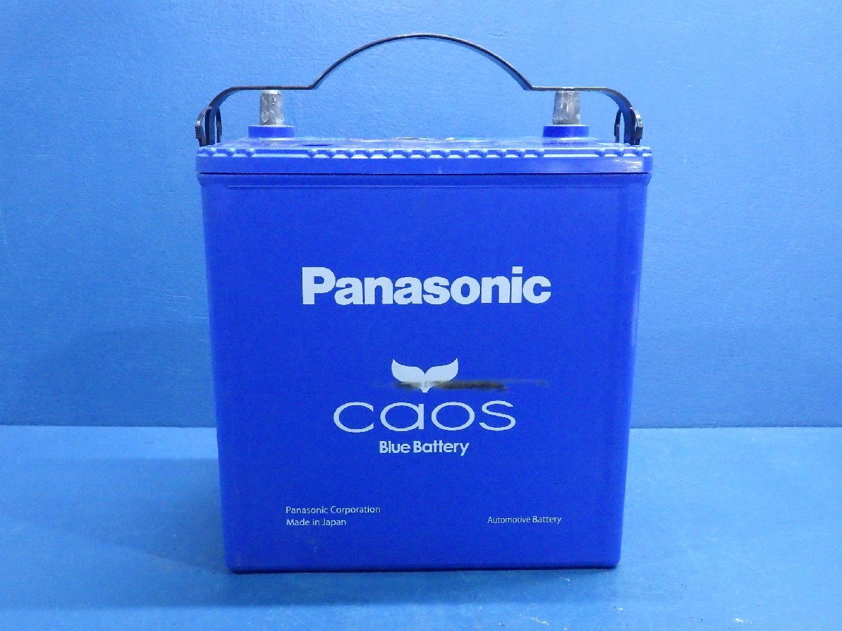 カオス Panasonic パナソニック caos W1 M-65R/65B20R