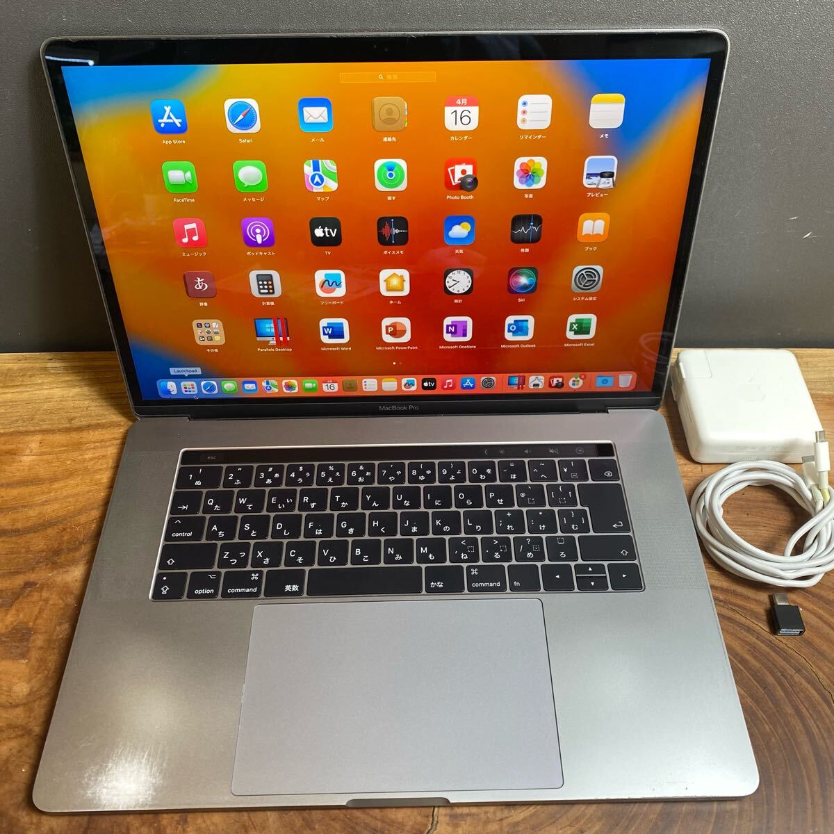2025年最新】Yahoo!オークション -macbook pro 2015 16gbの中古 2025年最新】Yahoo!オークション -macbook pro 2015 16gbの中古