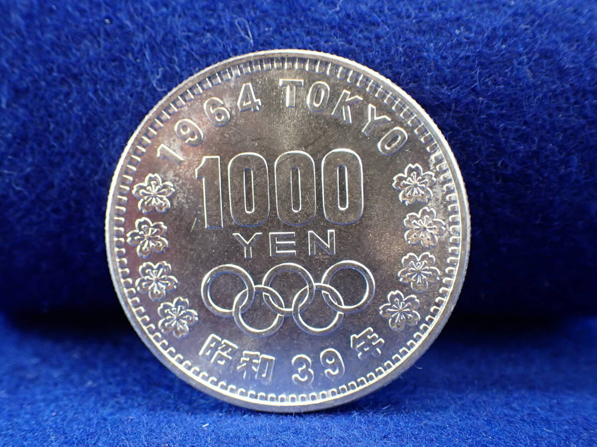 Yahoo!オークション -「東京オリンピック1000円銀貨」の落札相場 Yahoo!オークション -「東京オリンピック1000円銀貨」の落札相場