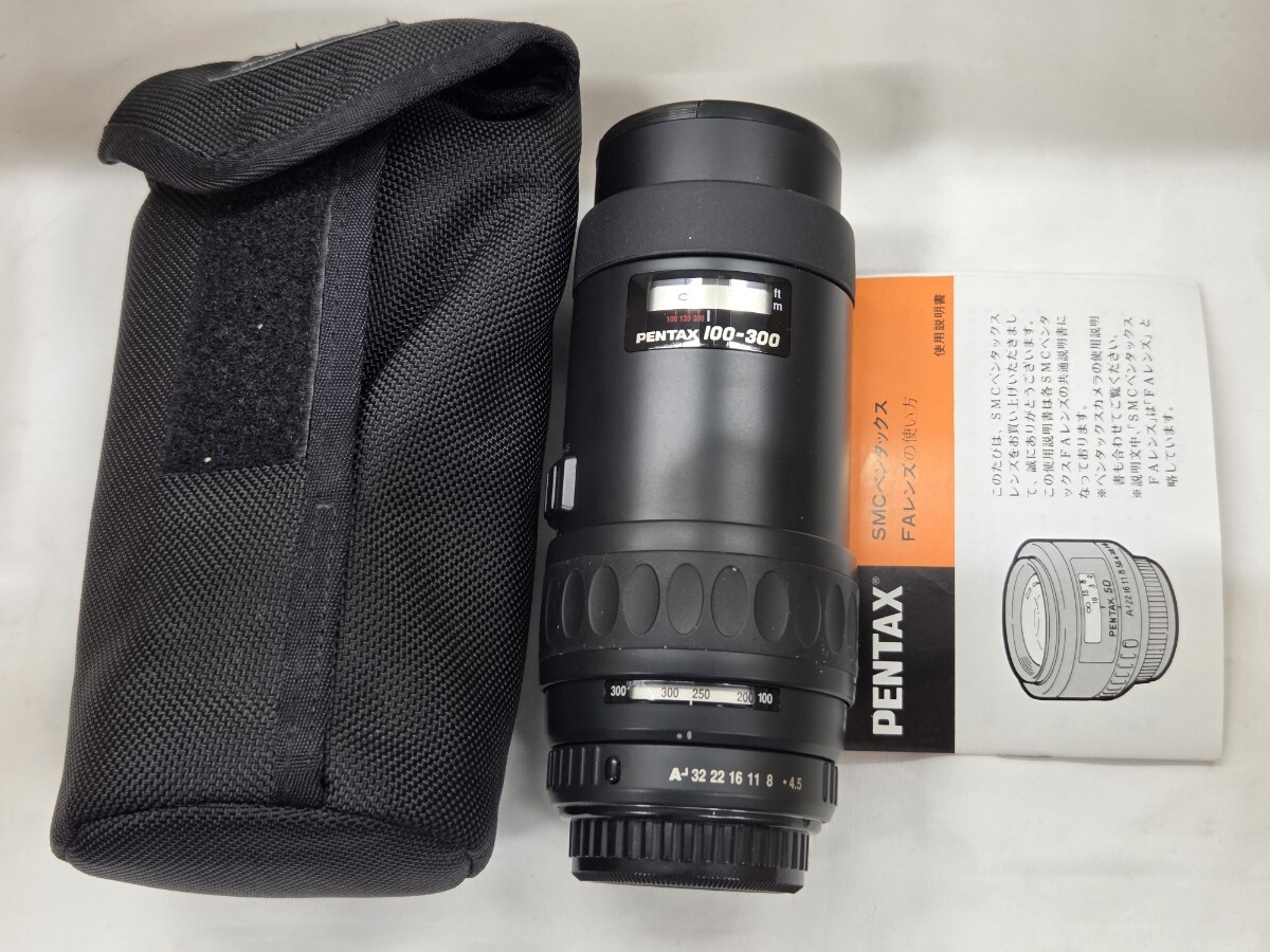2025年最新】Yahoo!オークション -pentax-fa 100-300mmの中古品 2025年最新】Yahoo!オークション -pentax-fa 100-300mmの中古品