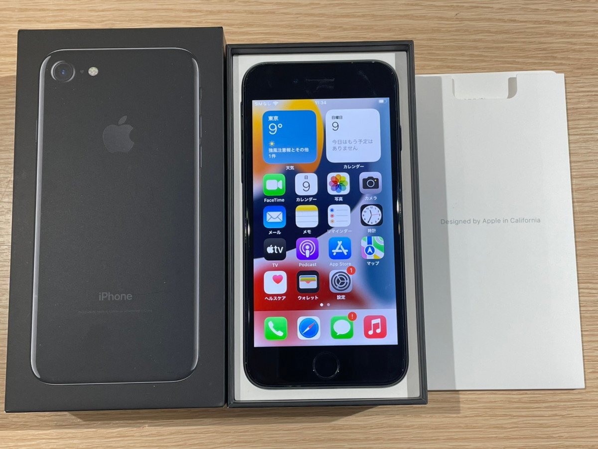 2025年最新】Yahoo!オークション -iphone バッテリー ジャンクの 2025年最新】Yahoo!オークション -iphone バッテリー ジャンクの