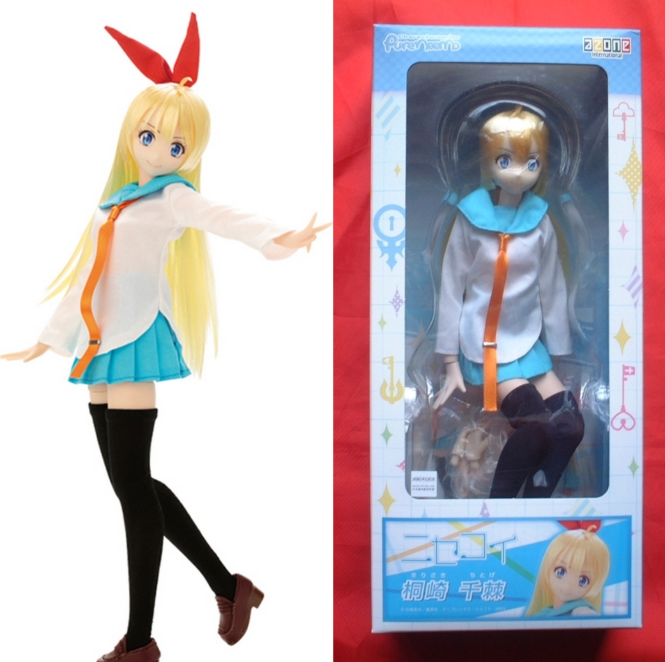 Yahoo!オークション -「ピュアニーモキャラクターシリーズ」の Yahoo!オークション -「ピュアニーモキャラクターシリーズ」の
