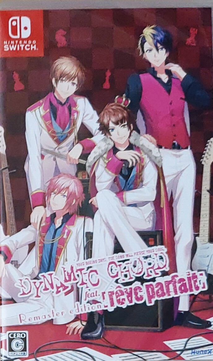 Amazon.co.jp: DYNAMIC CHORD feat.[rêve parfait] Remaster
