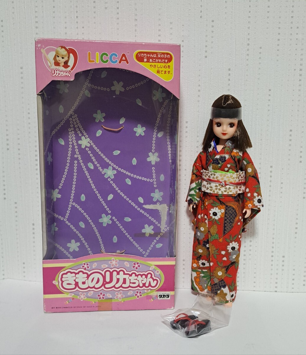 2025年最新】Yahoo!オークション -リカちゃん 着物(リカちゃん 2025年最新】Yahoo!オークション -リカちゃん 着物(リカちゃん