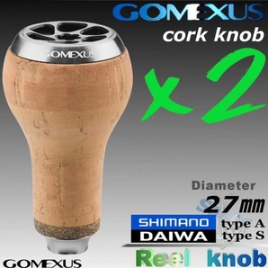 Gomexus【ゴメクサス】コルク製 ハンドルノブ /27mm/2個 コルク色 × チタンブラック ベアリング付属 シマノtype A/ダイワtype S 用