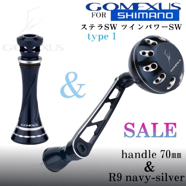 ゴメクサス/SW用セット7180円→5990円/type 1/シマノ ツインパワーSW4000-6000等 ネイビーシルバー