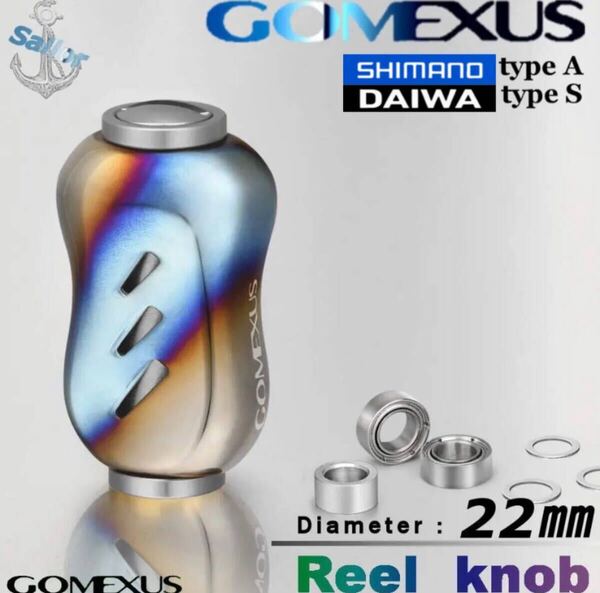Gomexus【ゴメクサス】 チタン製/GALAXY/ハンドルノブ/リール/22mm /シルバー