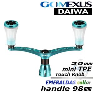 ゴメクサス【gomexus】ダイワ/ダブルハンドル/TPE/98mm/エメラルダスカラー/エギング/24エメラルダスX等に