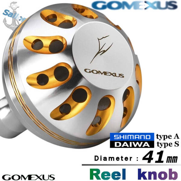 ゴメクサス Gomexus ☆パワーハンドルノブ/41mm/シマノType A/ダイワType S/シルバーゴールド ステラ レグザ ストラディック セルテート