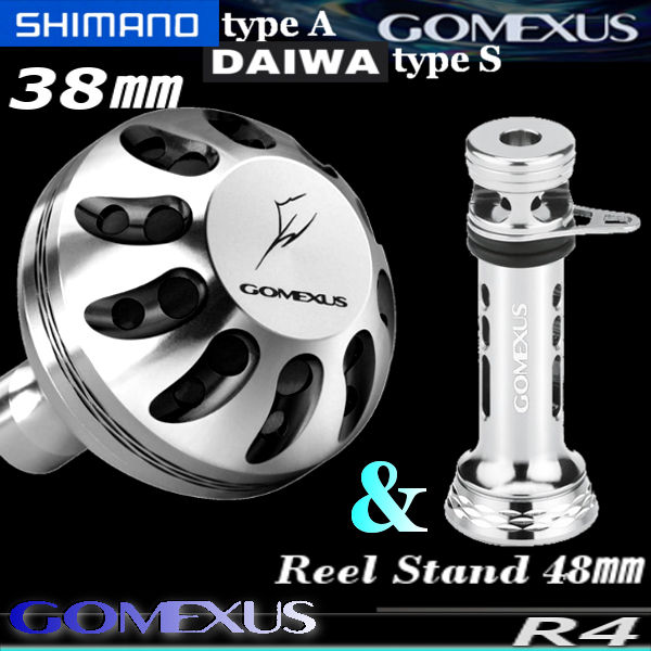 ゴメクサス☆パワーハンドルノブ/38㎜/シルバーブラック+スタンド/新R4/シルバー ストラディック等に