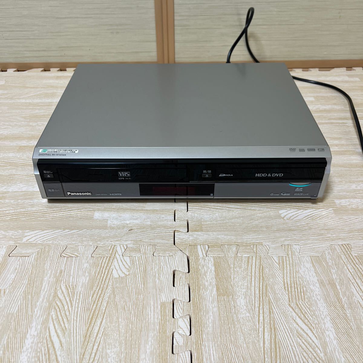 2025年最新】Yahoo!オークション -パナソニックdvdレコーダーの 2025年最新】Yahoo!オークション -パナソニックdvdレコーダーの