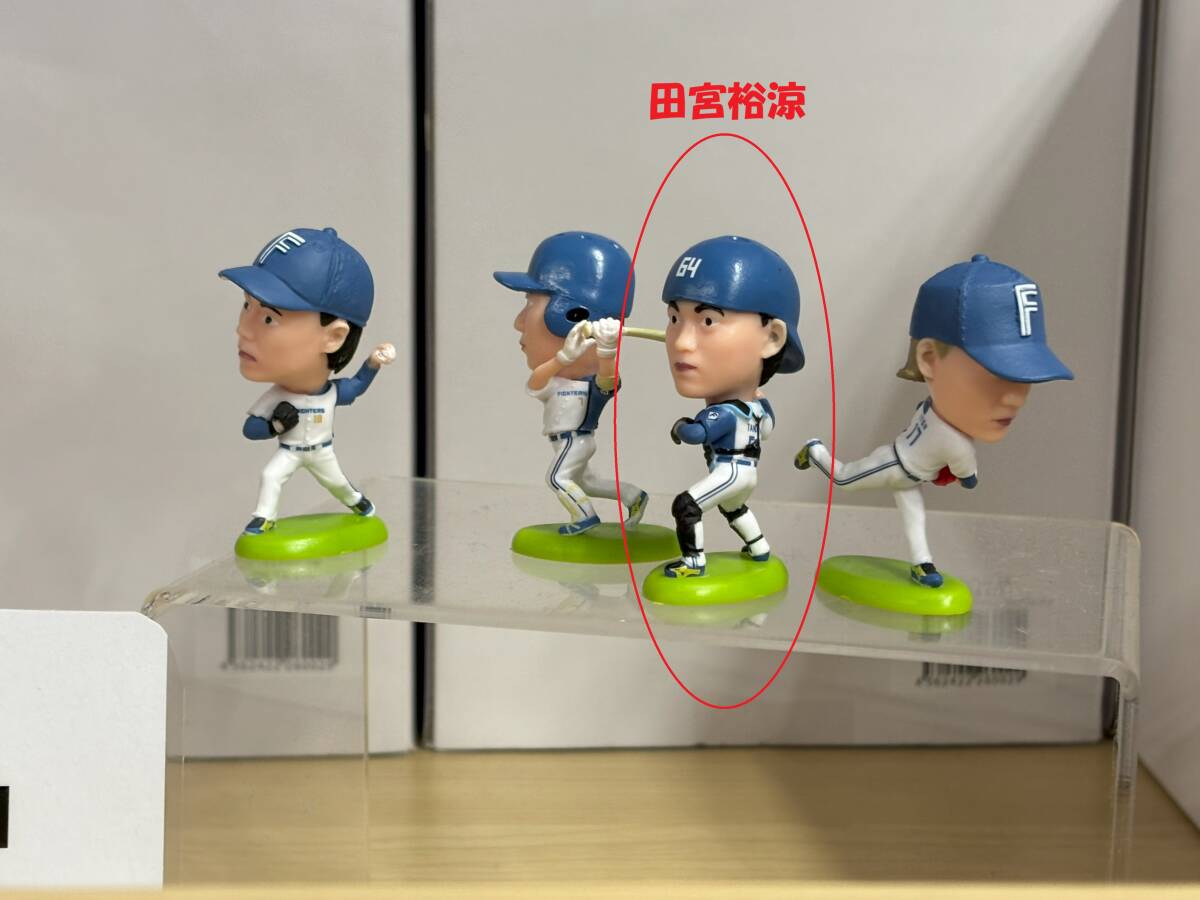 2025年最新】Yahoo!オークション -田宮裕涼の中古品・新品・未