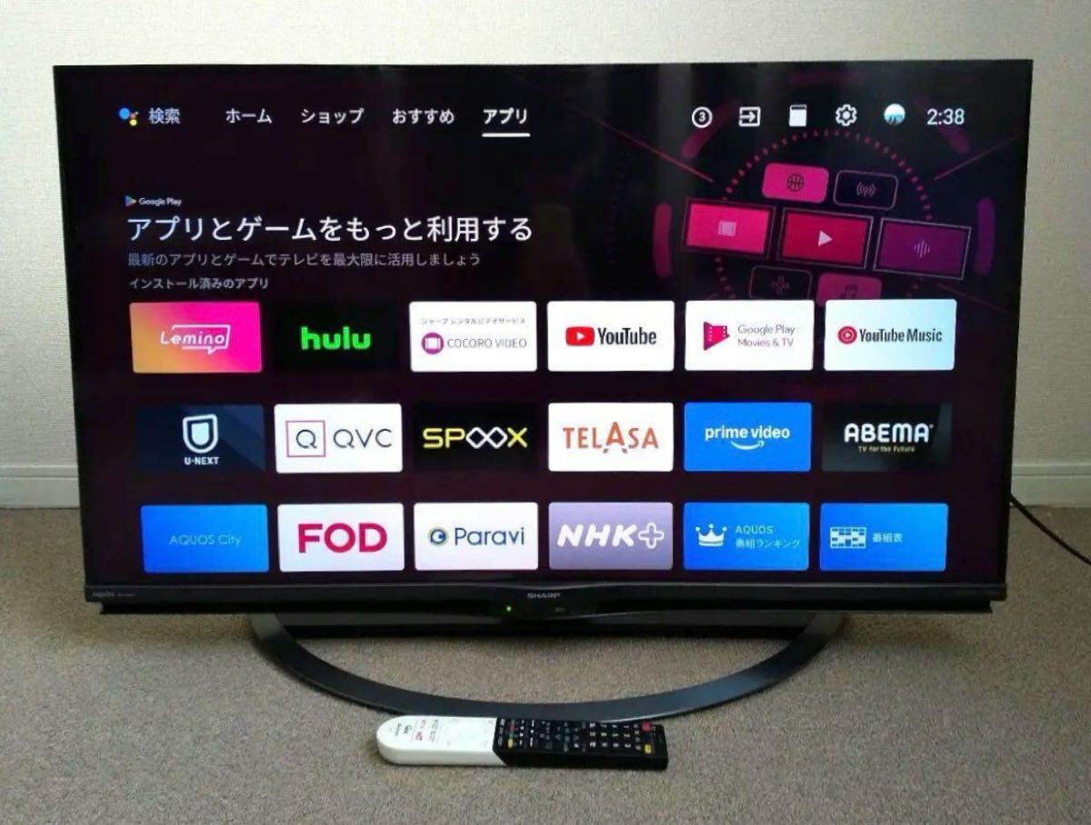 Yahoo!オークション -「th-p42gt」(テレビ) (映像機器)の落札 Yahoo!オークション -「th-p42gt」(テレビ) (映像機器)の落札
