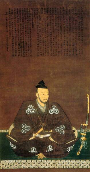新品 戦国武将図「毛利元就」の高級印刷画 A4版サイズ 額なし 特価980円(送料込)即決