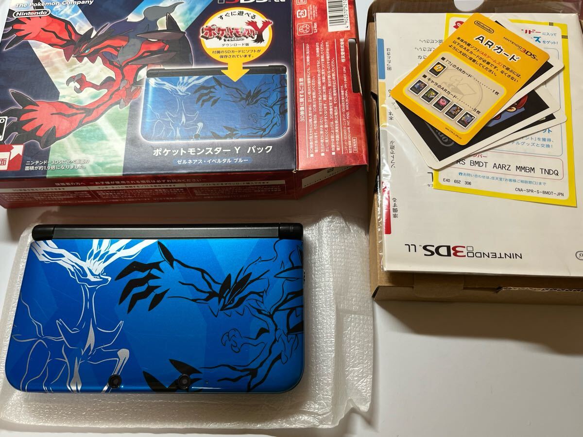 2025年最新】Yahoo!オークション -ポケモン (x y)(ニンテンドー 2025年最新】Yahoo!オークション -ポケモン (x y)(ニンテンドー