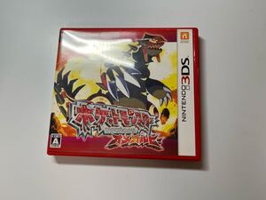 ニンテンドー3DS ポケットモンスター オメガルビー