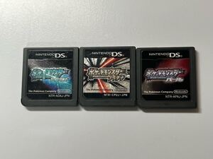 DS ポケットモンスター プラチナ パール ダイヤモンド ソフトのみ