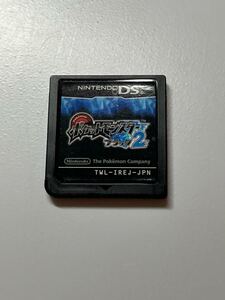 DS ポケットモンスター ブラック2 ソフトのみ