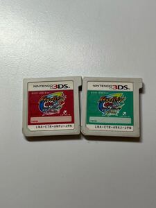 3DS イナズマイレブン ライメイ ネップウ ソフトのみ