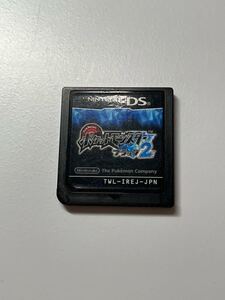 DS ポケットモンスター ブラック2 ソフトのみ