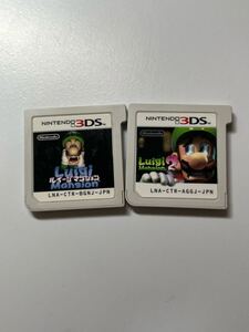 3DS ルイージマンション ソフトのみ