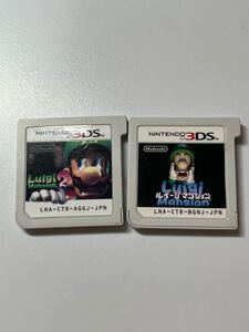 3DS ルイージマンション ソフトのみ