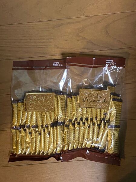 モンロワール☆クラッシュアーモンド☆22個入り☆2袋☆