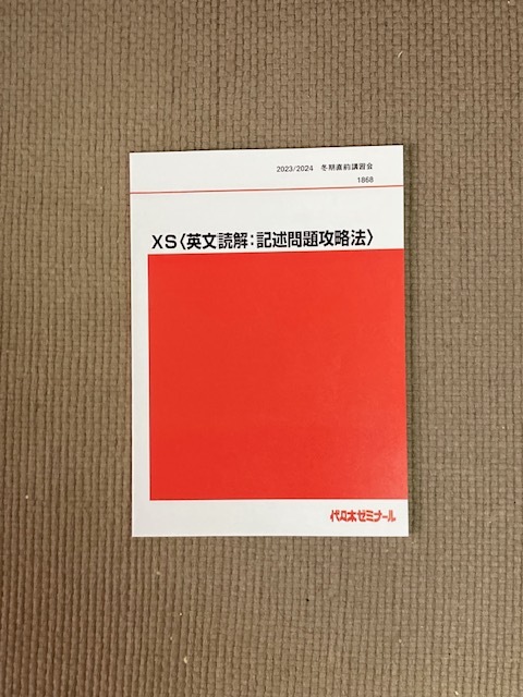2025年最新】Yahoo!オークション -西谷昇二の中古品・新品・未 2025年最新】Yahoo!オークション -西谷昇二の中古品・新品・未