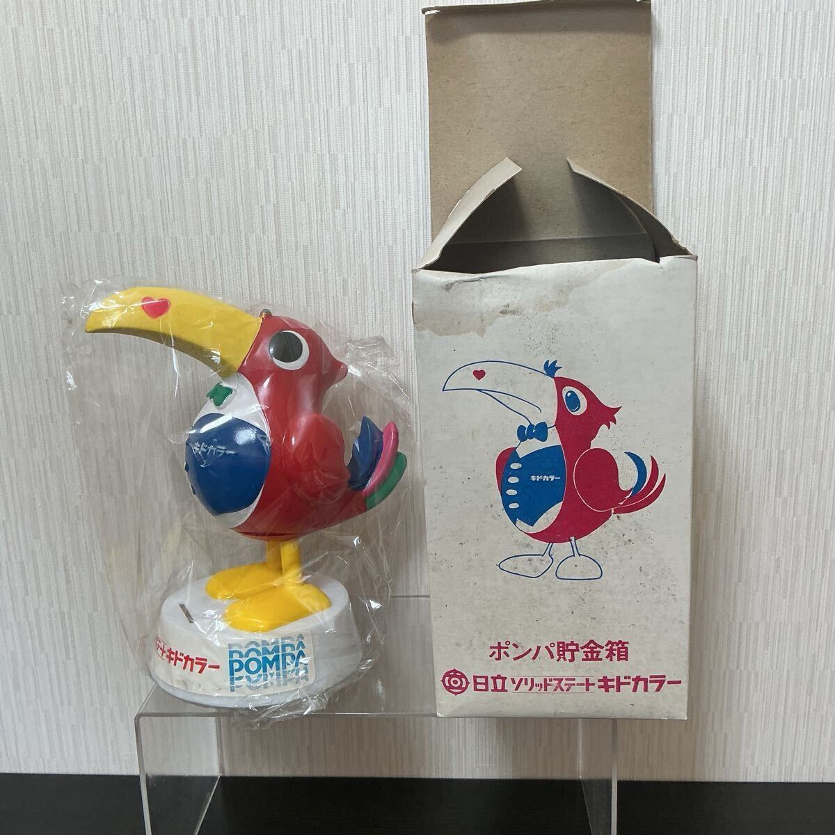 2025年最新】Yahoo!オークション -日立ポンパの中古品・新品・未 2025年最新】Yahoo!オークション -日立ポンパの中古品・新品・未