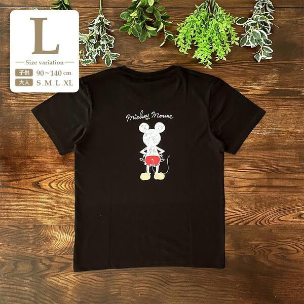 新品未使用 L|ブラック〔#BMミッキー半袖Tシャツ〕ディズニー 親子 家族 カップル リンクコーデ お揃い ペアルック ハロウィン 大人 黒