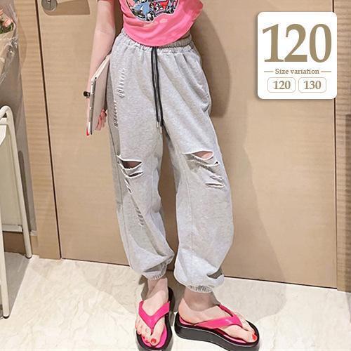 新品未使用 120cm グレー〔#BMダメージスウェットパンツ〕キッズ ダンス 衣装 子供服 男の子 女の子 クラッシュ 穴開き 練習着 ズボン 灰色