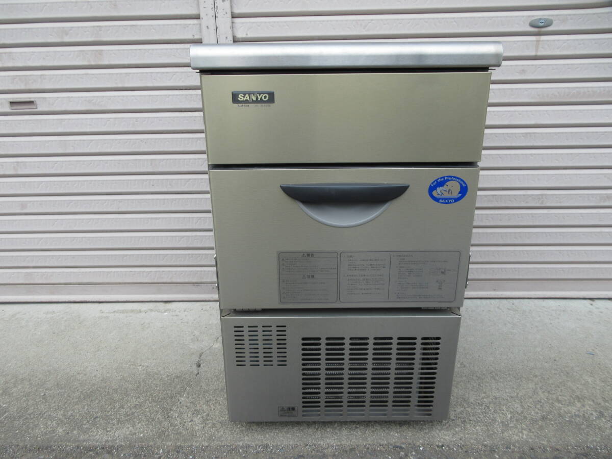 Yahoo!オークション -「三洋電機 製氷機」(事務、店舗用品) の Yahoo!オークション -「三洋電機 製氷機」(事務、店舗用品) の