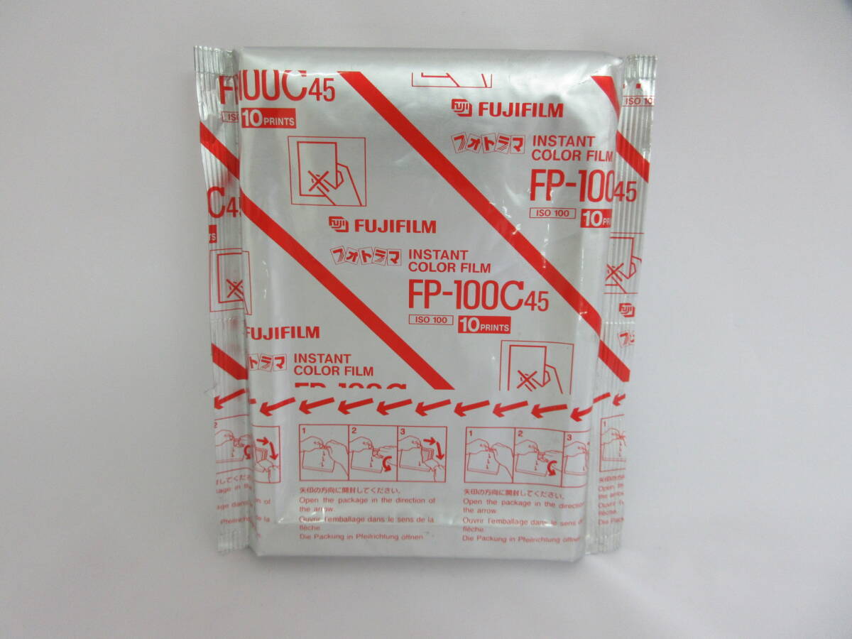 Yahoo!オークション -「fp-100c」の落札相場・落札価格 Yahoo!オークション -「fp-100c」の落札相場・落札価格