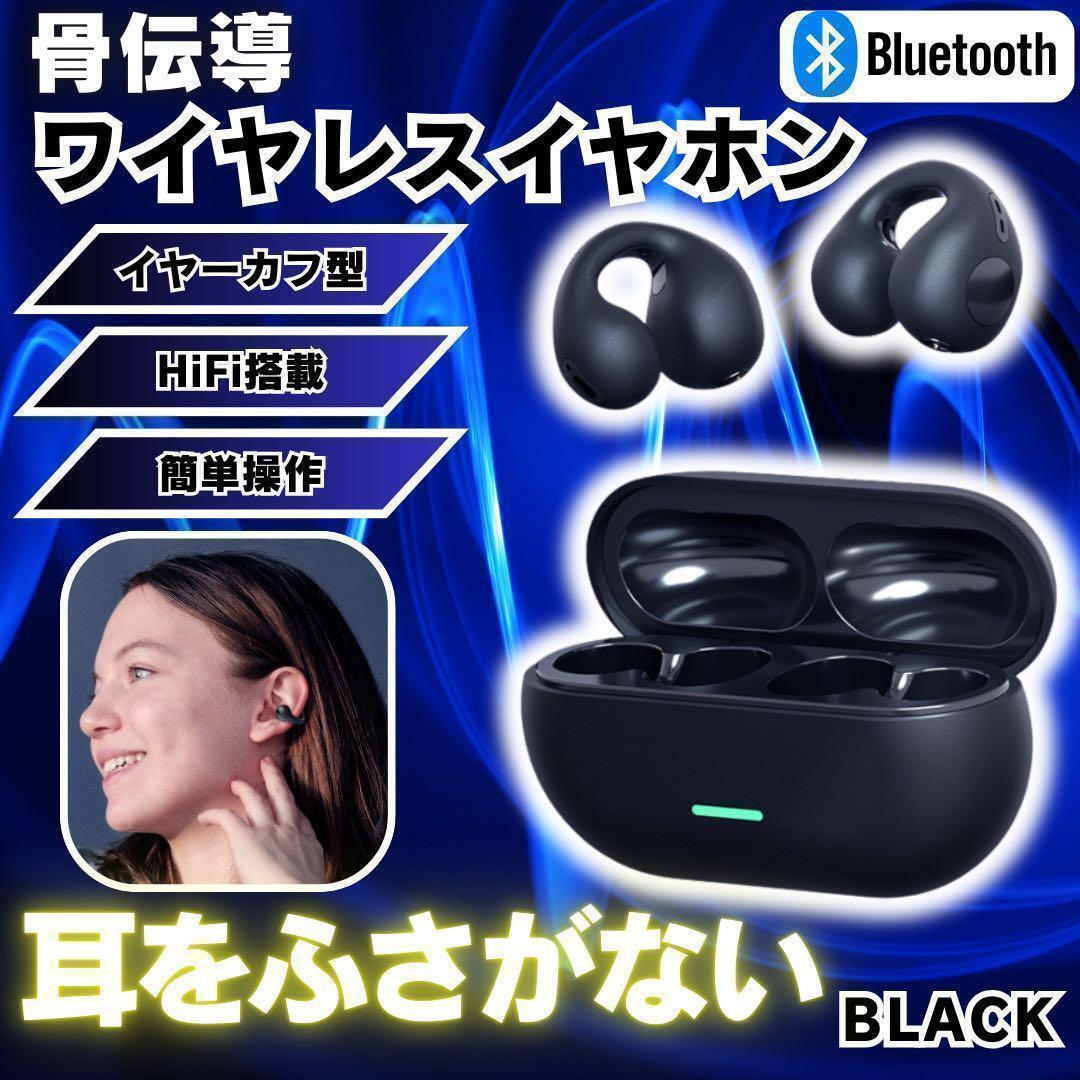 2025年最新】Yahoo!オークション -ワイヤレス ヘッドホンの中古 2025年最新】Yahoo!オークション -ワイヤレス ヘッドホンの中古