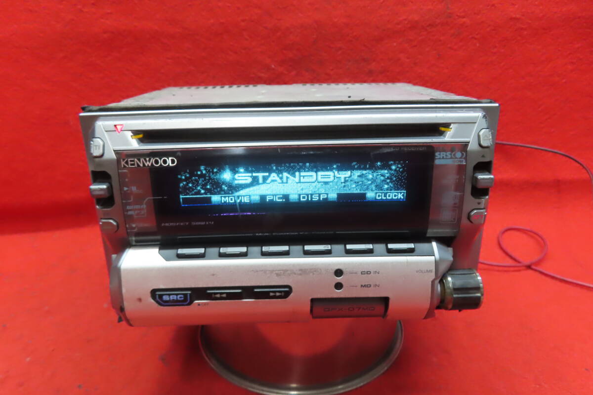 Yahoo!オークション -「ケンウッド kenwood カーオーディオ Yahoo!オークション -「ケンウッド kenwood カーオーディオ