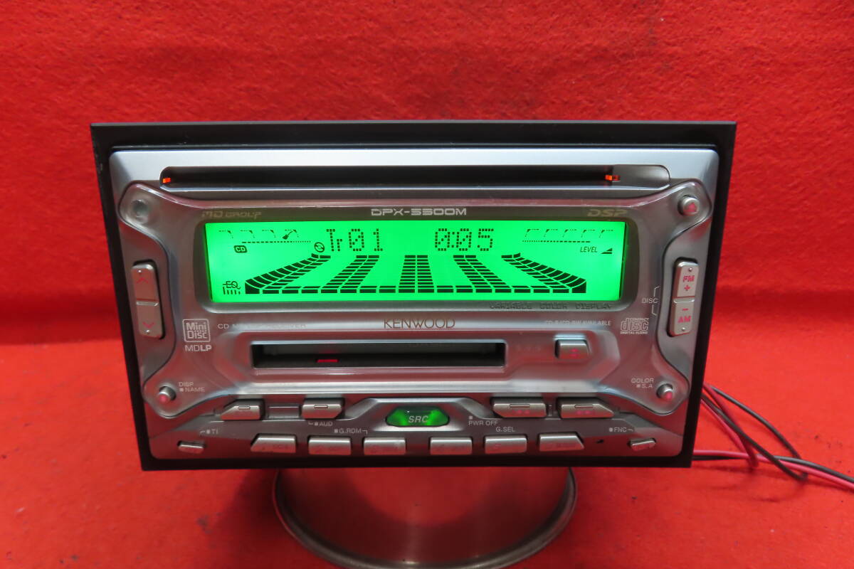 ■KENWOOD　DPX-5300M CD/MDカーオーディオ Kenwood DPX-5300M MD CD Receiver Player Car Audio Used japan